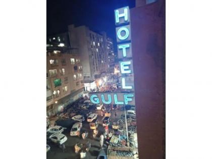 Gulf Hotel - image 1