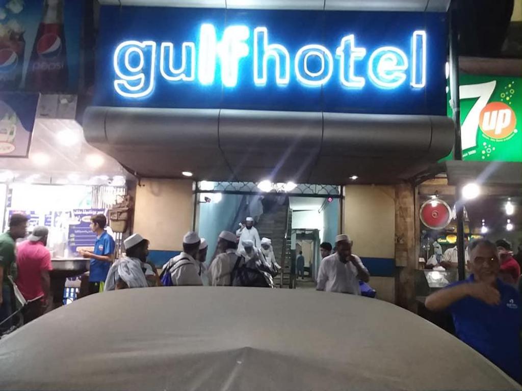 Gulf Hotel - image 7