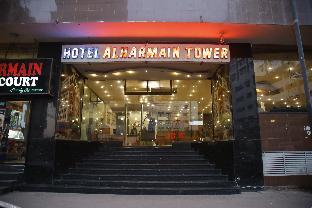 Hotel Al Harmain Tower - image 2