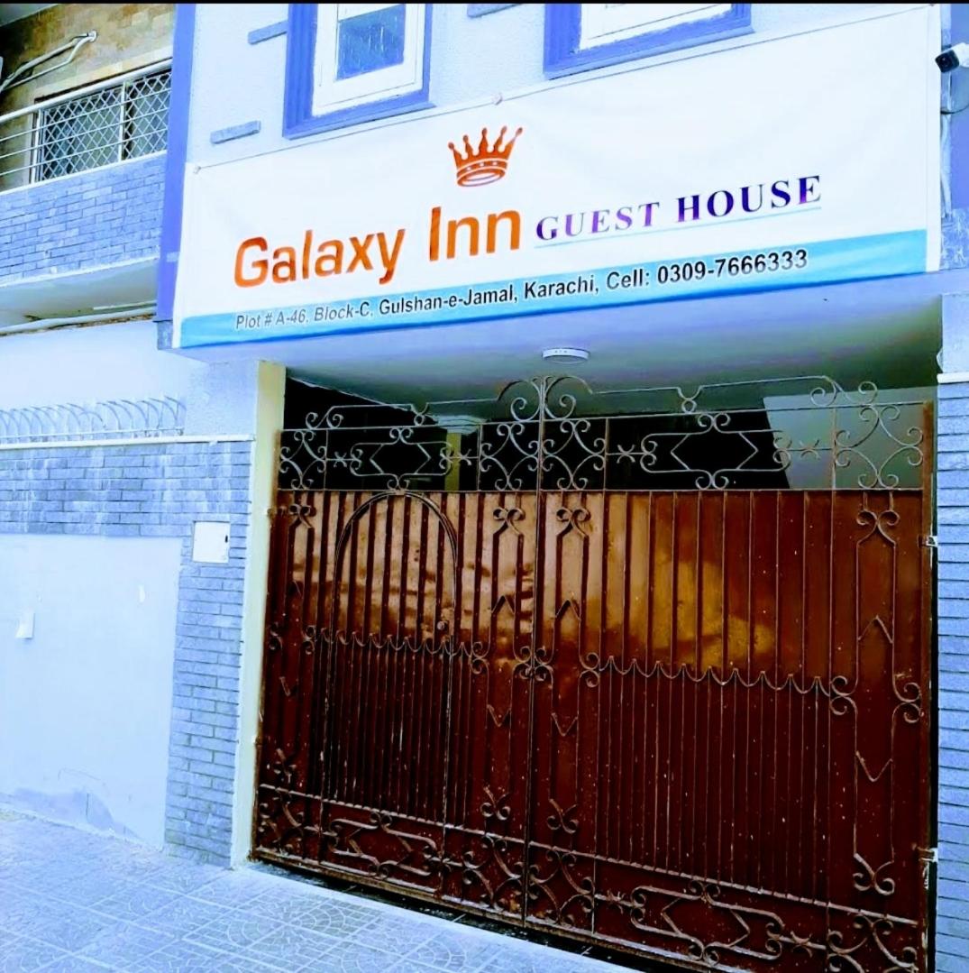 Galaxy Inn - image 6
